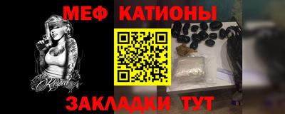 метамфетамин Кимры
