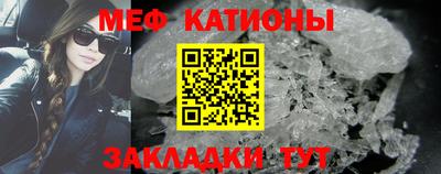 метамфетамин Кимры