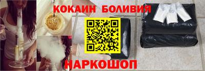 метамфетамин Кимры