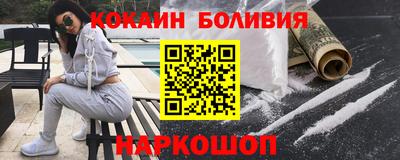 эйфоретик Кинель