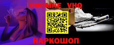 мет Кингисепп