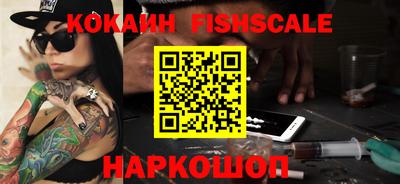 мет Кингисепп