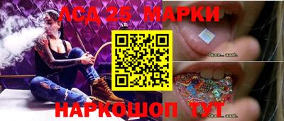 метамфетамин Кимры