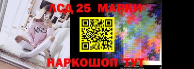 эйфоретик Кинель