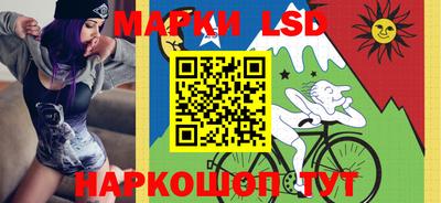 метамфетамин Кимры