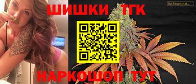 эйфоретик Кинель