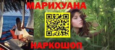 метамфетамин Кимры