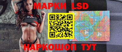метамфетамин Кимры