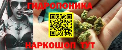метамфетамин Кимры
