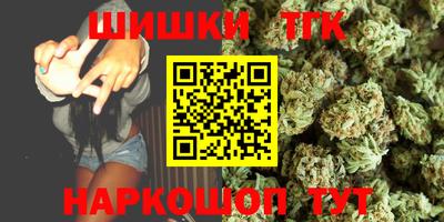 эйфоретик Кинель