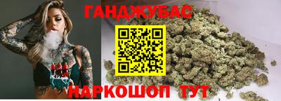 метамфетамин Кимры