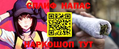 эйфоретик Кинель
