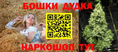 эйфоретик Кинель