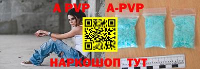 мет Кингисепп