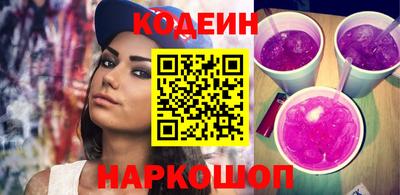 метамфетамин Кимры