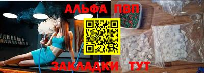 метамфетамин Кимры