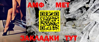 мет Кингисепп
