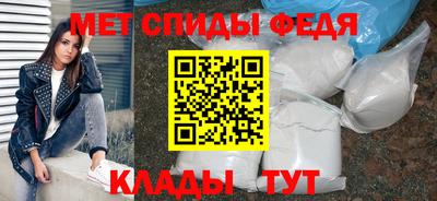 мет Кингисепп
