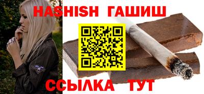 метамфетамин Кимры