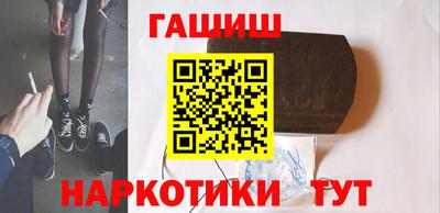 эйфоретик Кинель