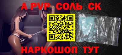 мет Кингисепп