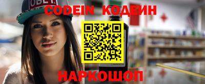 мет Кингисепп