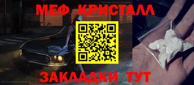 эйфоретик Кинель