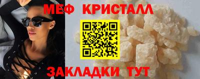 мет Кингисепп