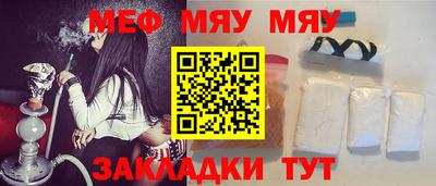 мет Кингисепп