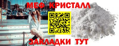 мет Кингисепп