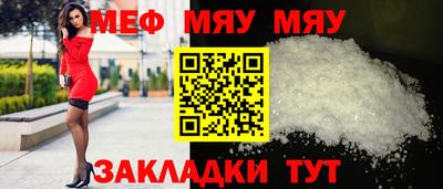 мет Кингисепп