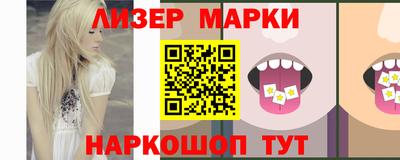 эйфоретик Кинель