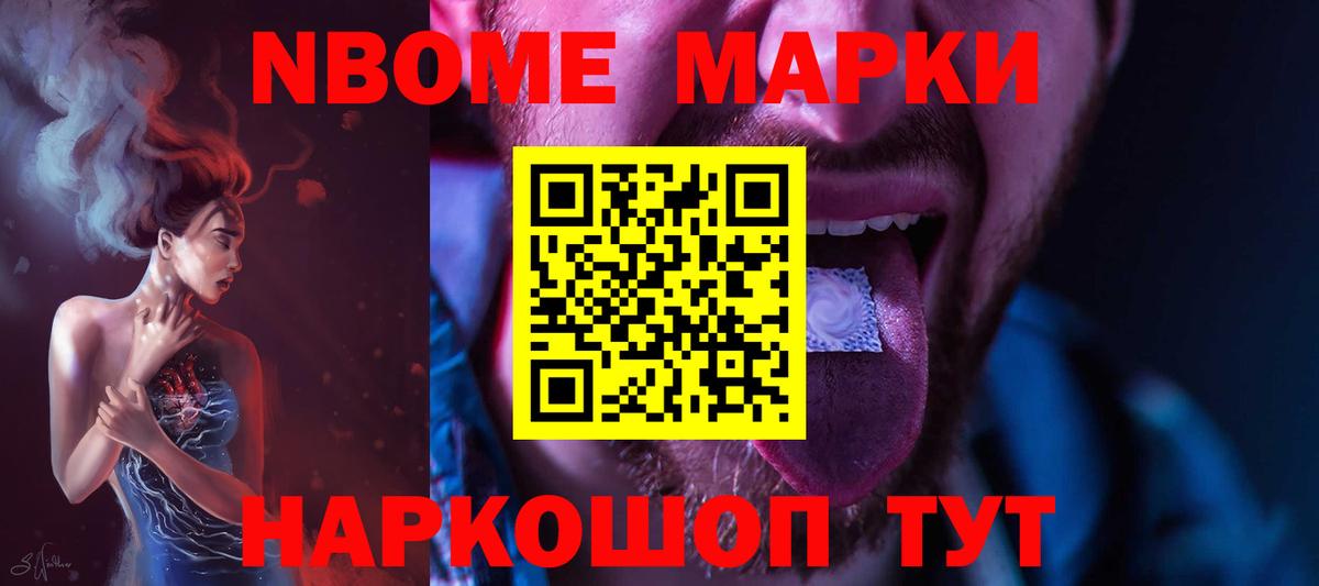 LSD-25 экстази  LSD-25 экстази кислота  Краснознаменск  Вход с VPN  Лсд 25 экстази кислота 